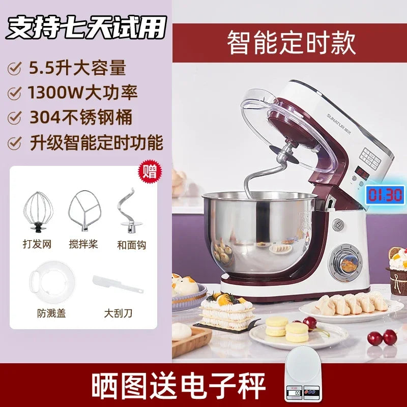 Desktop Egg Beater Electric Household Baking Chef Machine Cream Beater Small Mixing and Noodle Cover Commercial Stand Mixer