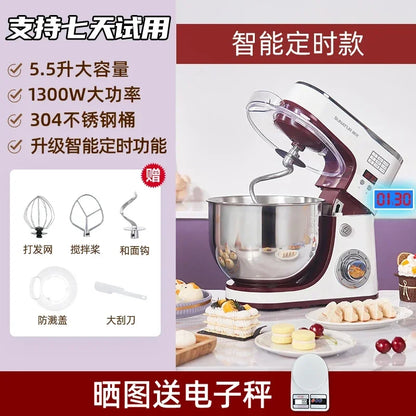 Desktop Egg Beater Electric Household Baking Chef Machine Cream Beater Small Mixing and Noodle Cover Commercial Stand Mixer