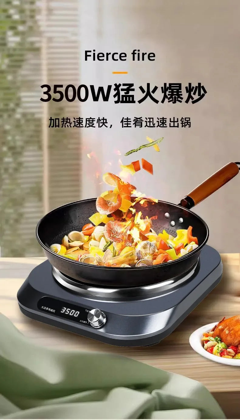 Concave induction cooker household 3500W high-power stir-frying integrated cooking energy-saving induction cooker