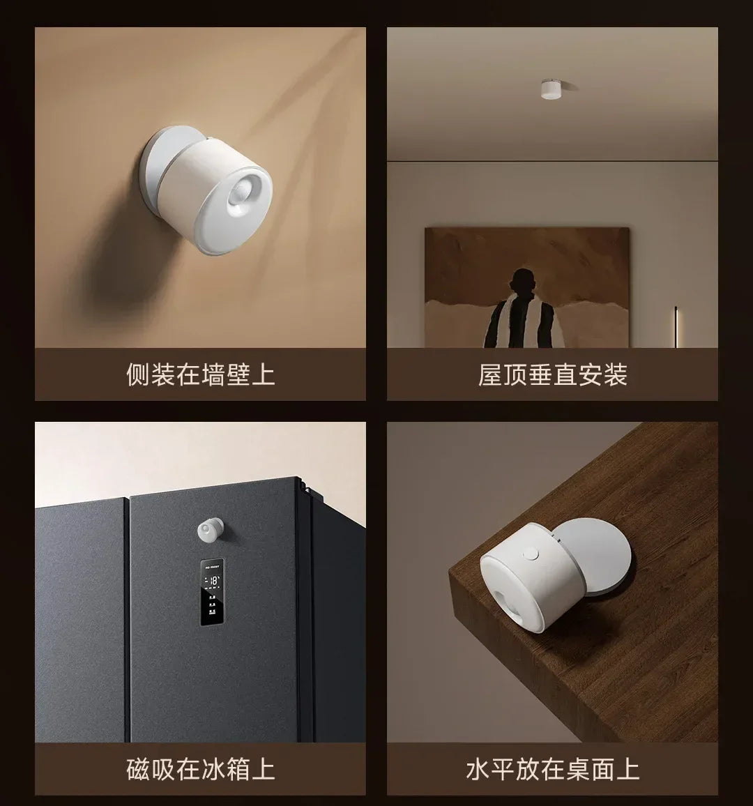 Linptech Smart Human Body Presence Sensor ES3 6M 180° Induction Infrared Pyroelectric Sensor Static Recognition For Xiaomi APP