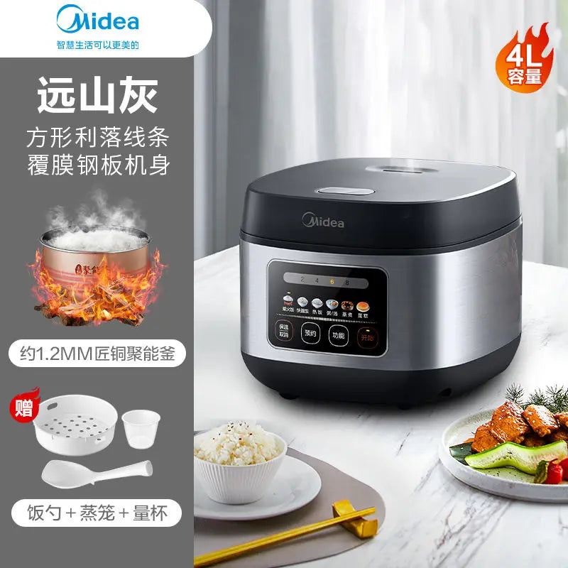 Home-use smart rice cooker with timer function, 4L/5L multi-functional non-stick large capacity MB-RE430