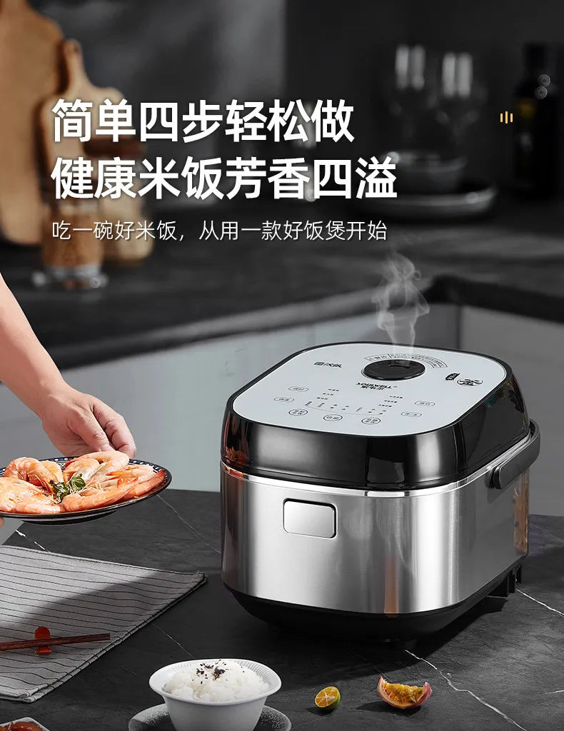 Low sugar rice cooker rice soup separation drain rice 316L stainless steel uncoated