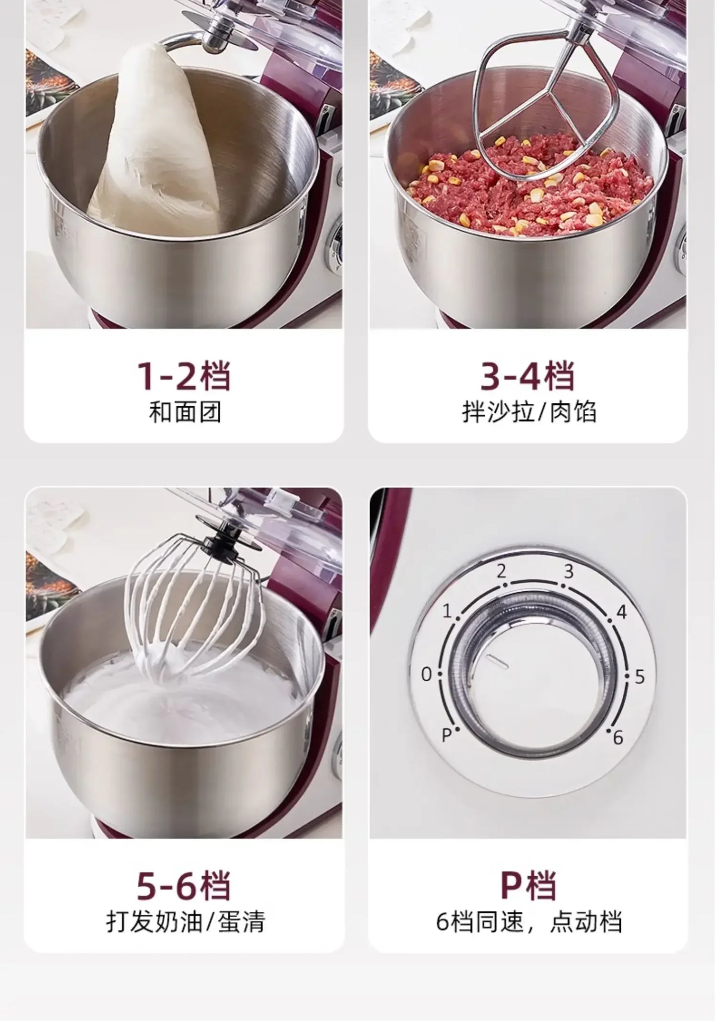 Desktop Egg Beater Electric Household Baking Chef Machine Cream Beater Small Mixing and Noodle Cover Commercial Stand Mixer