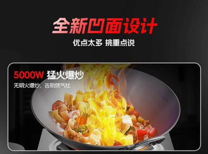 Commercial induction cooker 5000w flat concave surface high power wok canteen restaurant boiling water hot stove