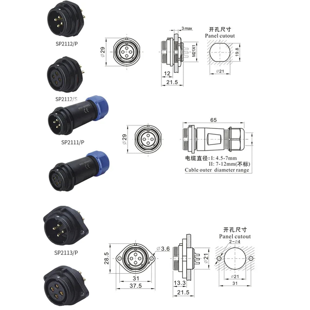 SP21  LED cable connector 3pin Female plug  male socket, Inversion waterproof  Connector,IP68