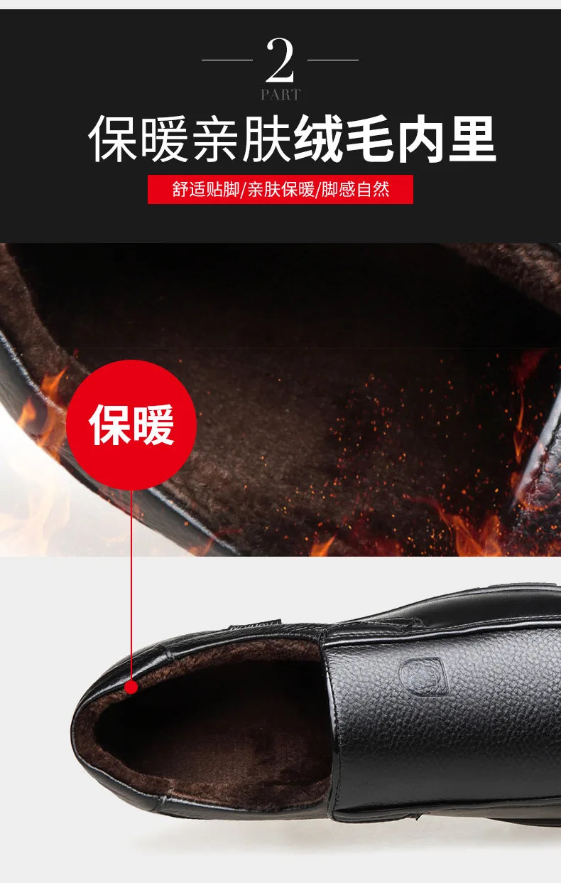 2026 Men's Shoes Genuine Leather Business Dress Leisure Middle-Aged and Elderly Dad's Shoes, Men's Leather Shoes 48 Size Summer