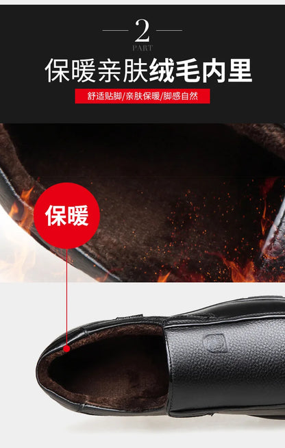 2026 Men's Shoes Genuine Leather Business Dress Leisure Middle-Aged and Elderly Dad's Shoes, Men's Leather Shoes 48 Size Summer