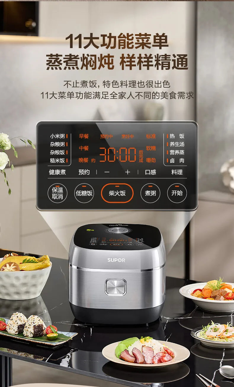 SUPOR 4L IH Ball Pot Rice Cooker Titanium Uncoated Non-Stick 316L Liner For 3-8 People 220V