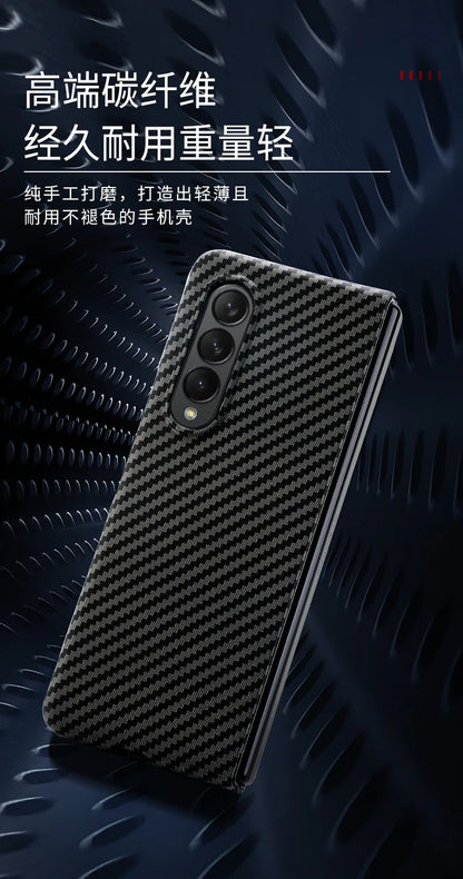 For Samsung Galaxy Z Fold 4 3 2 Fold4 Case Luxury Carbon Fiber Texture Ultra Thin Shockproof Protection Bumper PC Hard Back Case