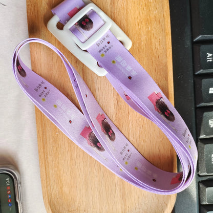 1pc Portable Water Bottle Strap - Adjustable Tether, Durable and Lightweight Design, Suitable for Everyone
