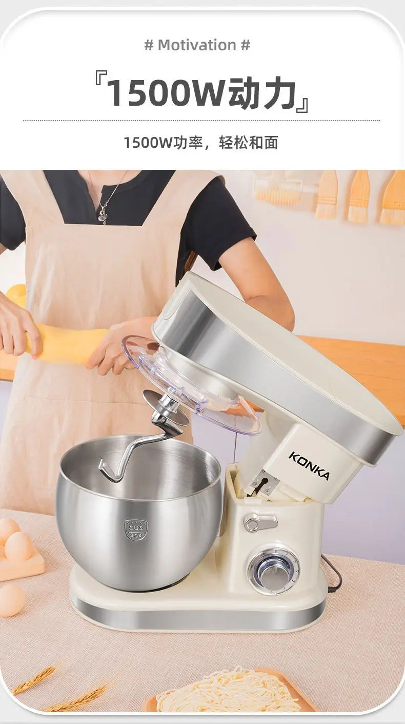 1500W stand Chef Machine mixer Multifunctional  Commercial Mixer Dough Mixer Household Small Automatic New electric blender 220V