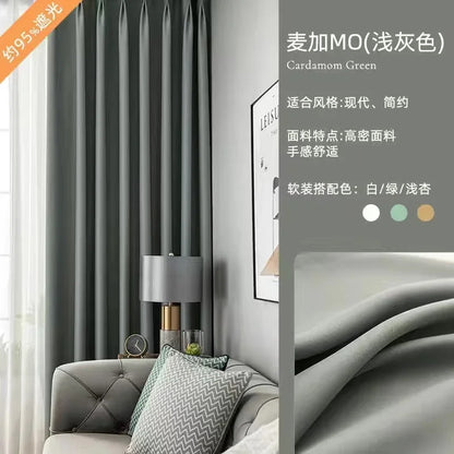 Light Luxury High Grade Bedroom High Blackout Curtain Ins Style Living Room Curtains Green Natural Solid Color Thickened Drapes