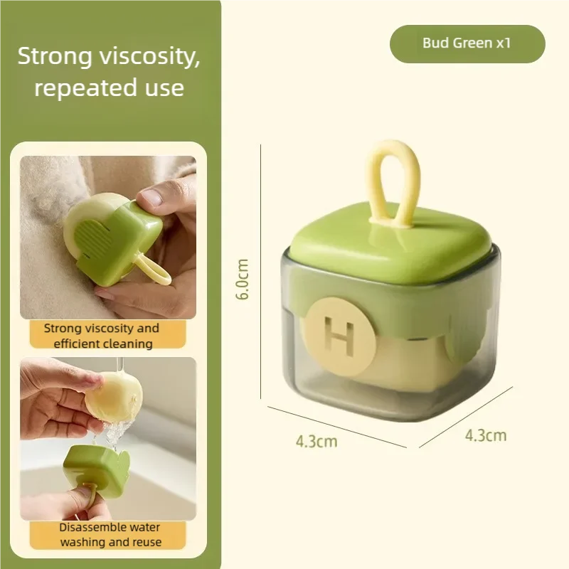 1pc Washable & Portable Lint Roller - Pet Hair Remover for Clothes, Sofas, Beds | Ideal for Cat Owners Furniture Cleaning