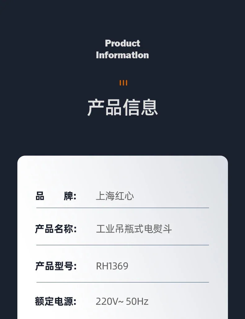 Steamer for clothes Industrial Vintage electric Steam iron Handheld steamer iron Automatic clothes iron steamer home appliances