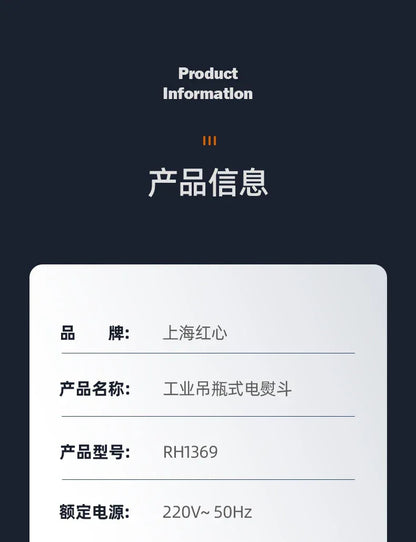 Steamer for clothes Industrial Vintage electric Steam iron Handheld steamer iron Automatic clothes iron steamer home appliances