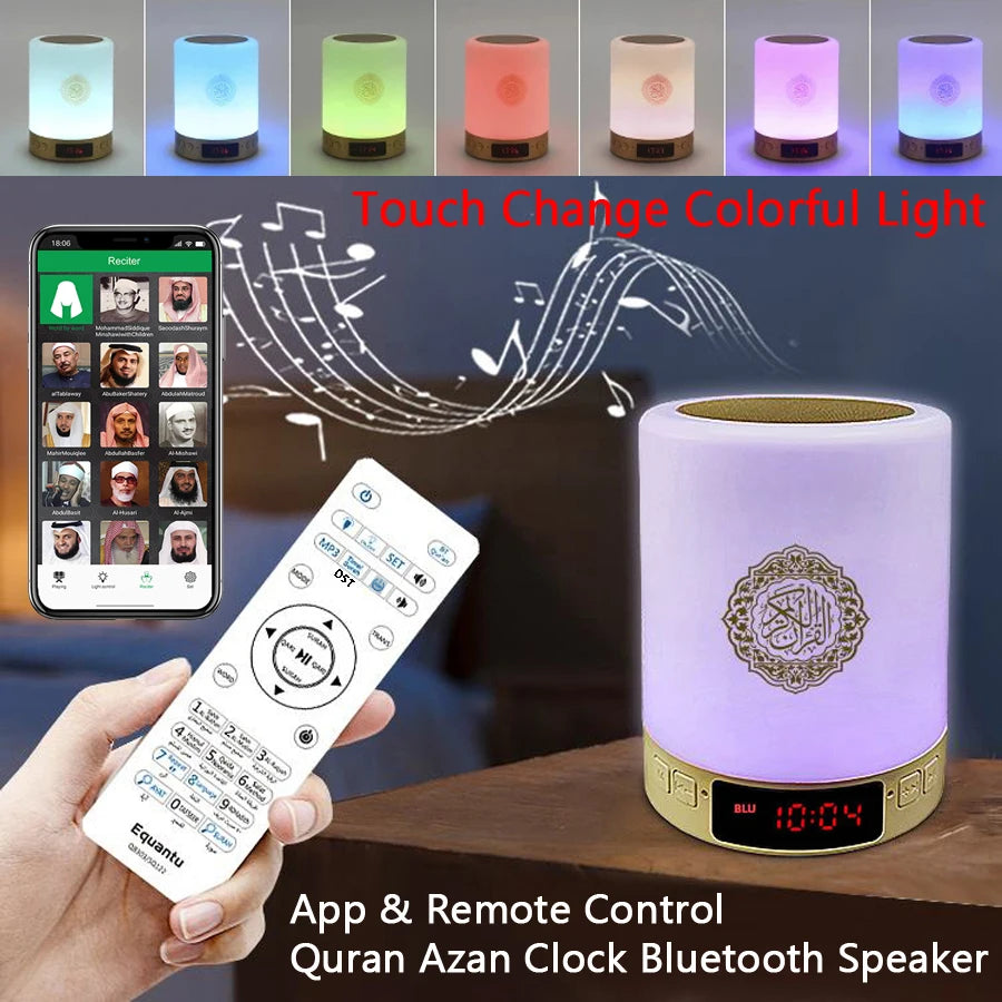 Muslim Arabic Koran Azan Clock Islam Night Light Wireless Bluetooth Speaker Quran Portable Bright Lamp Arab Islamic Holy Ramadan
