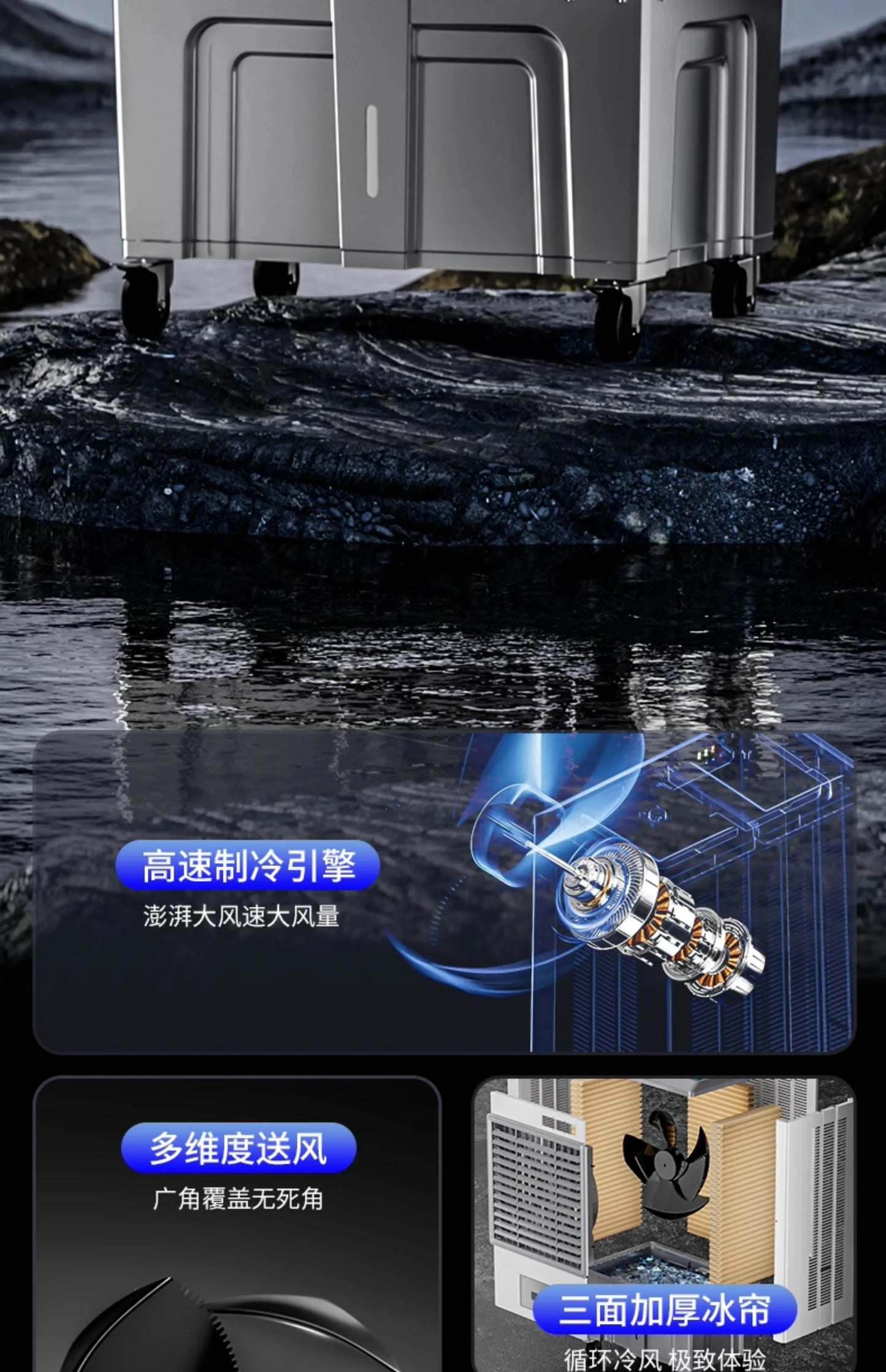 HXL Large Industrial Evaporative Air Cooler Water Cooled Air Conditioning Fan Electric Fan Household Water Filling