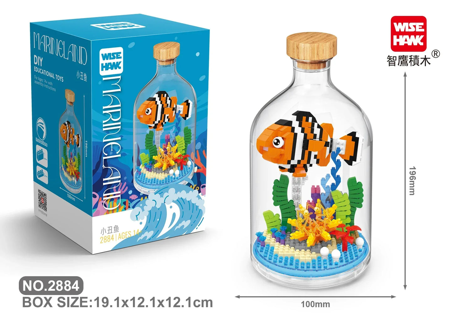 MOC Building Blocks Animal Model Bird Bald Eagle Parrot  DIY Assembly  Bricks Creative Games Collection Toys Xmas Gifts