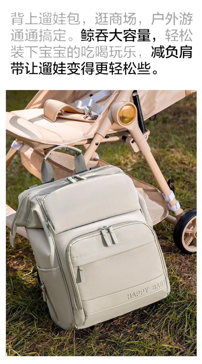 New Mom Bag: Multi-Functional, High-Capacity, Lightweight Diaper Bag with Milk Storage Compartment