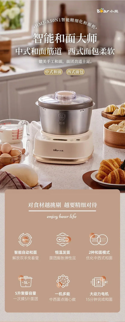 5L Electric Dough Mixer Household Timing Dough Kneading Machine Stand Mixer Microcomputer Control Flour Fermentation Mixer