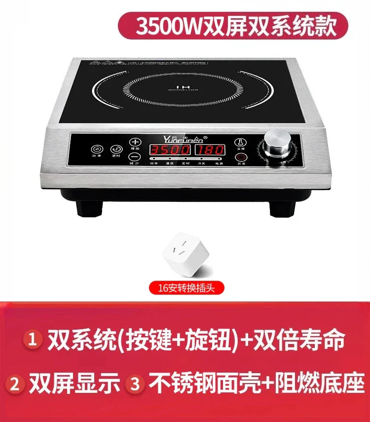 Commercial induction cooker household concave high-power 5000 cooking electric wok stainless steel electromagnetic stove