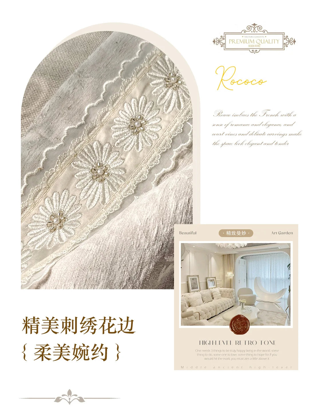 French Retro Style High-end Luxury Romantic Jacquard Chenille Lace Blackout Curtain Bedroom Door Screen Shutter Home Decor