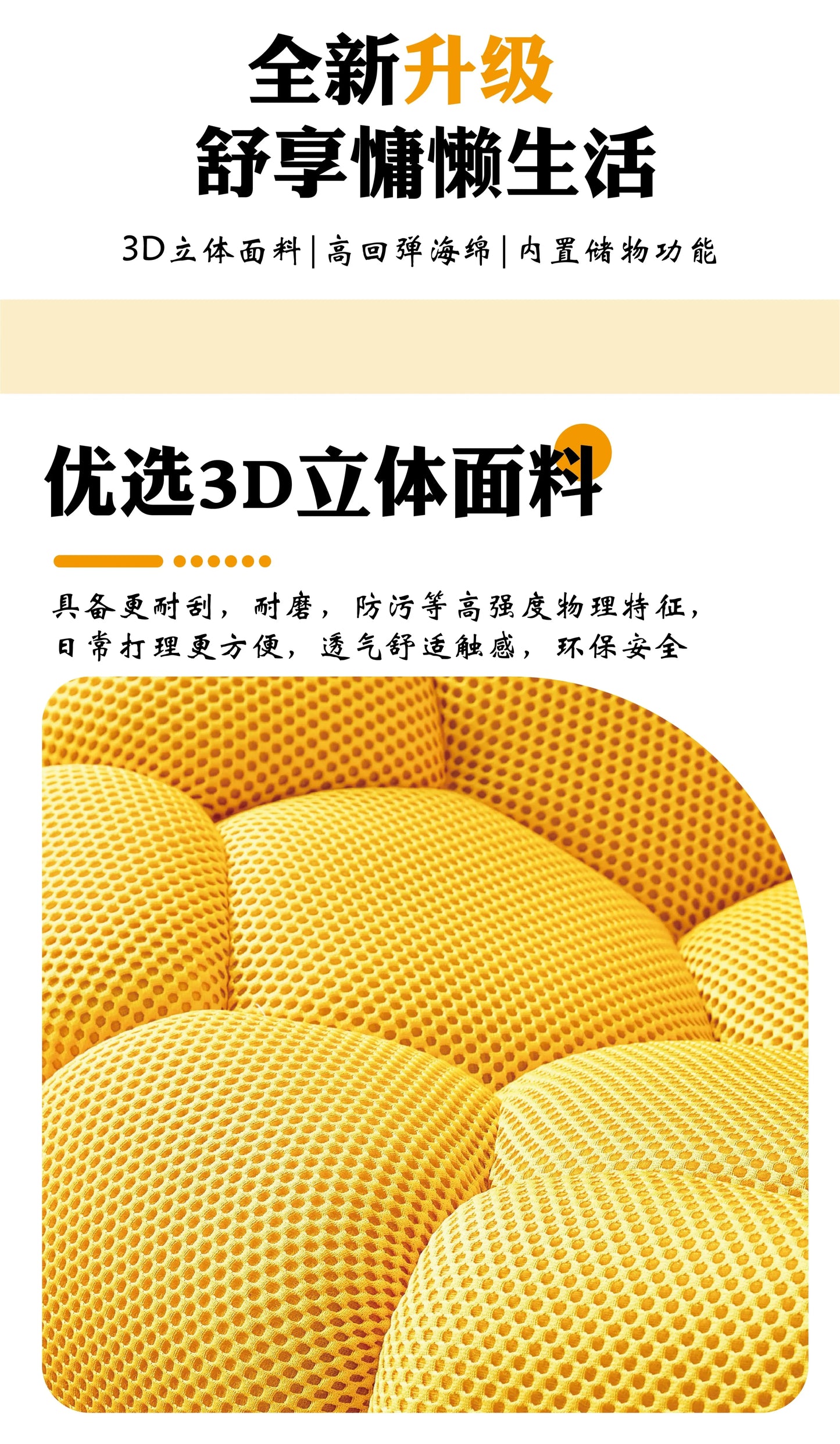 Nordic Sofa Pedal Simple Round Stool Low Ottomans Living Room Sofa Footstool 3D Fabric Creative Leg Footstool Pumpkin Footstools