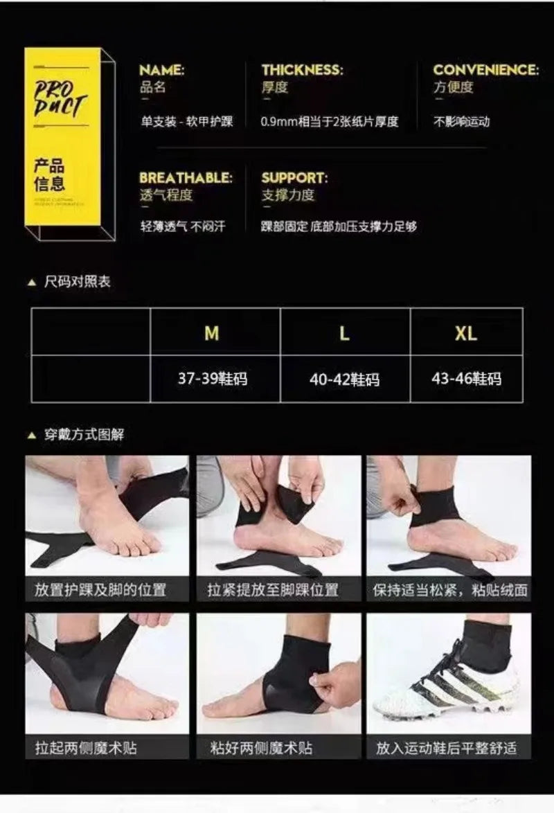 Ankle Support Brace,Elasticity Free Adjustment Protection Foot Bandage,Sprain Prevention Sport Fitness Guard Band