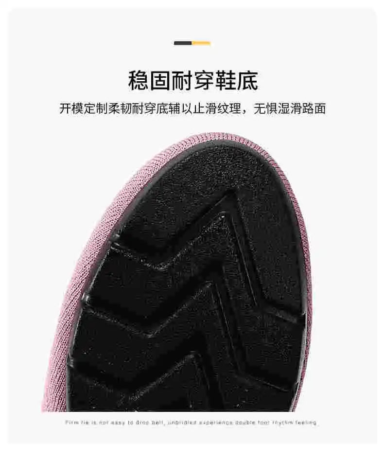 Women's Summer Shoes Breathable Flat with A Casual Women's Sneakers Comfortable Soft Sole Large Size 36-43 Cheap Shoes Clearance