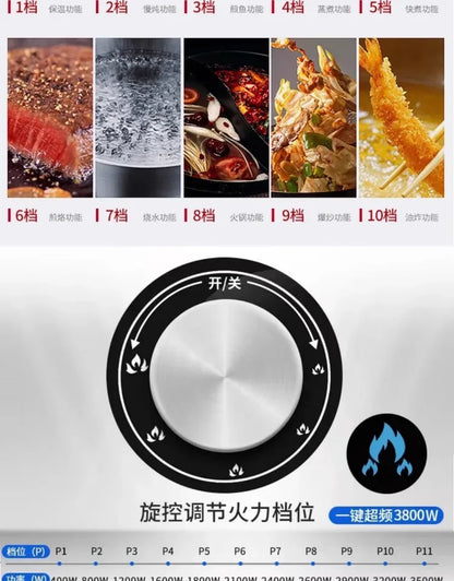 Commercial induction cooker household concave high-power 5000 cooking electric wok stainless steel electromagnetic stove