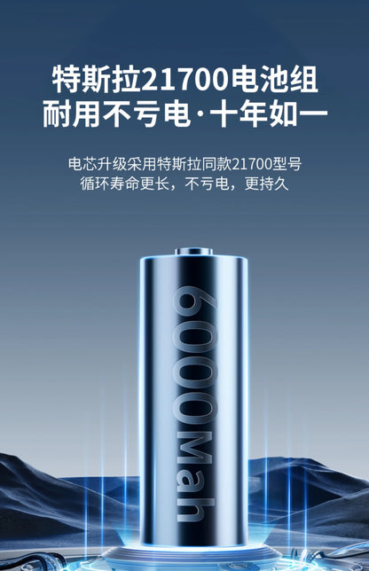 Kitchen Semiconductor Cooler Instant 30s Ice Mist Spray Oil-Resistant Table Mount Commercial Portable AC No-Installation Chiller