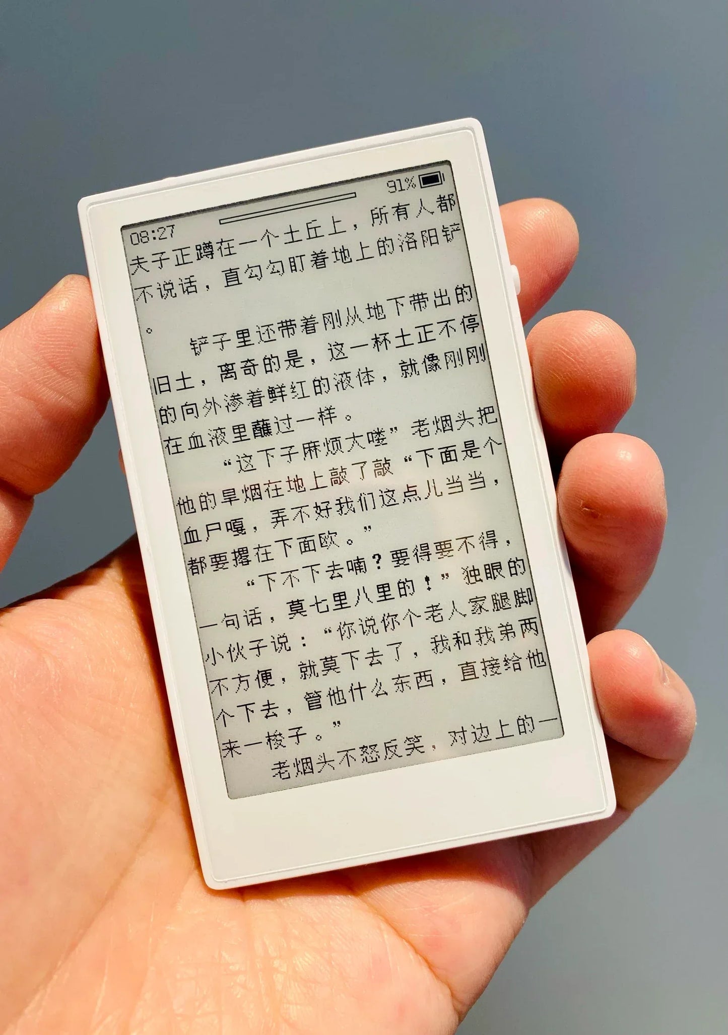New 3.7Inch Ink Screen E-Book Reader Long Battery Life Lightweight Reader 32GB Portable Mini E-Book Readers Custom Creative Gift