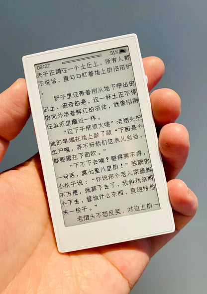 New 3.7Inch Ink Screen E-Book Reader Long Battery Life Lightweight Reader 32GB Portable Mini E-Book Readers Custom Creative Gift