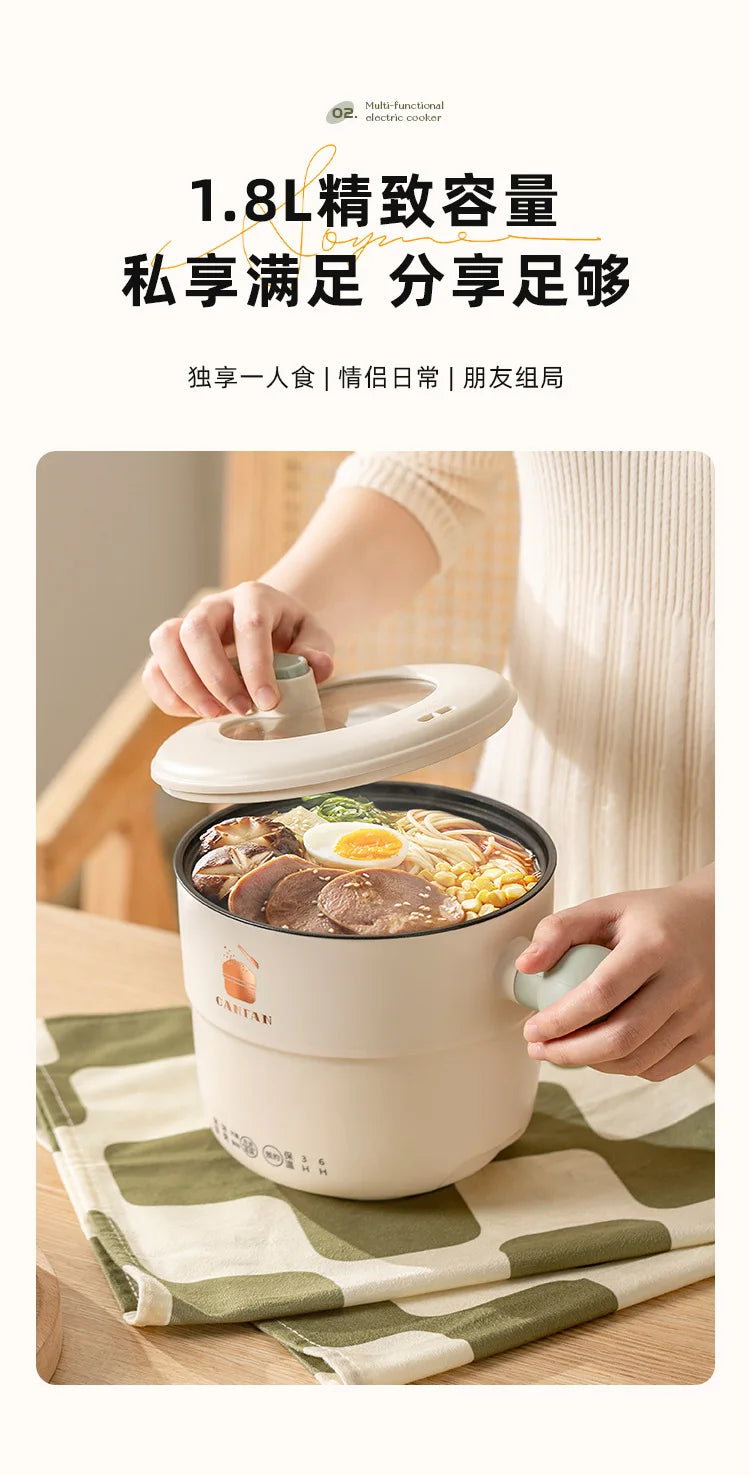 220V 1.8L Ball Handle Electric Heating Pot Multi-functional Household Rice Cooker Easy To Clean 4-in-1 Steaming Frying Rinsing