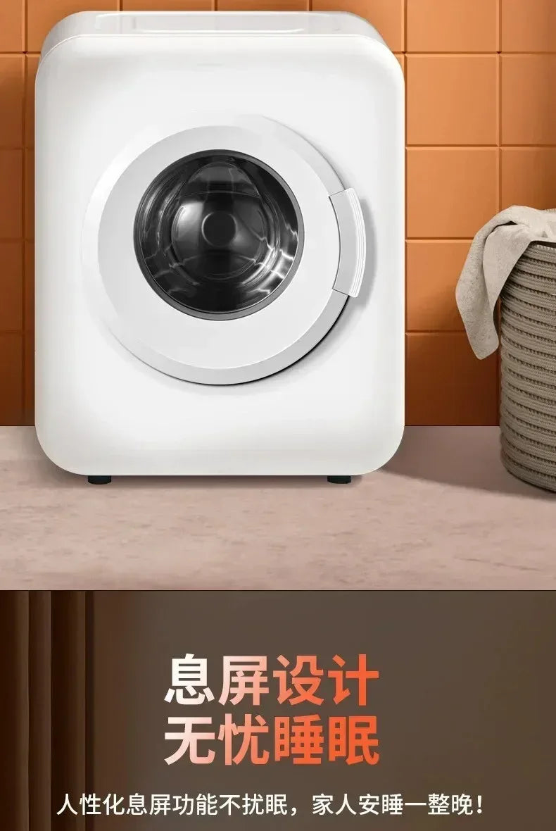 Xiaxin wall mounted heater, bathroom large area heater, household fast heating, small electric heating, bedroom heater