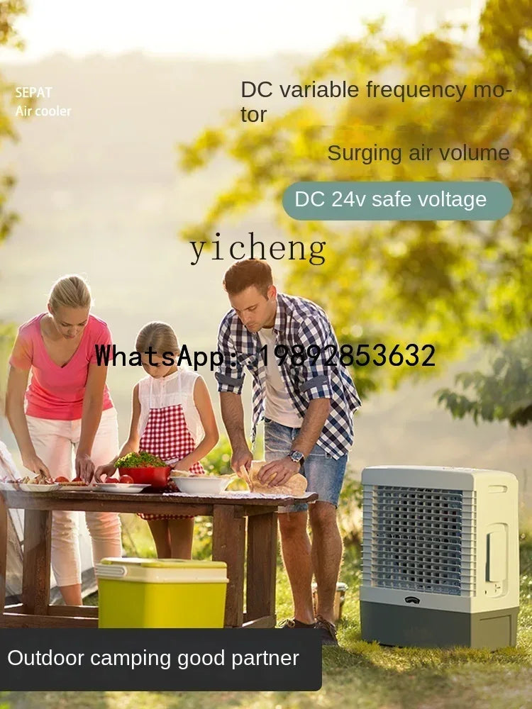 S3  Outdoor Air Cooler Solar Rechargeable Commercial Mobile Refrigeration Air Conditioner Fan