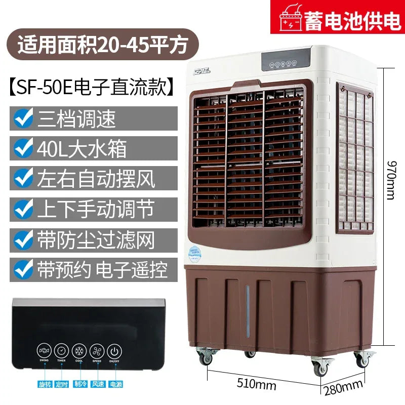 S3  Outdoor Air Cooler Solar Rechargeable Commercial Mobile Refrigeration Air Conditioner Fan