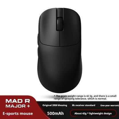 The New Vxe Mad R/R Major Gaming E-Sports Mouse Paw3395/3950 Dual-Mode Nonporous Lightweight Ergonomic Standard 8k