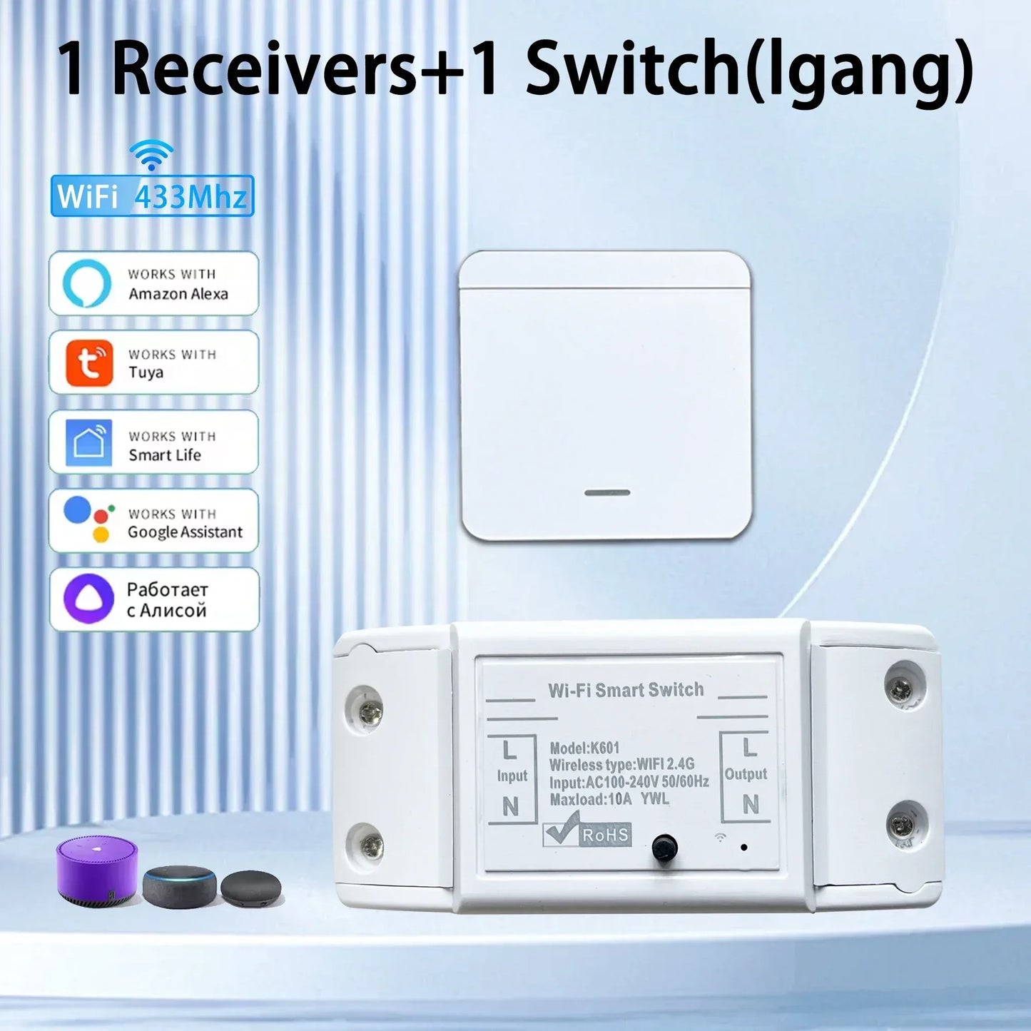 Tuya WIFI Switch 433MHz Smart Home Automation Relay Module 1/2/3 Gang Wireless Wall Switch Home Control Works with Alexa Google