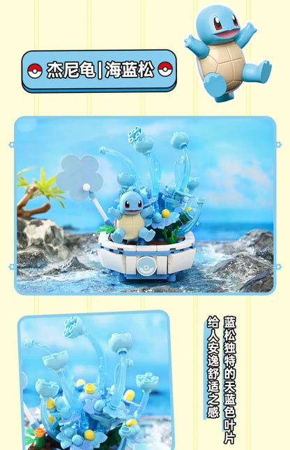 Pokemon Building Block Pikachu Charmander Squirtle Model Toy Home Decoration Plant Potted Flower Brick Girl Toy Child Gift