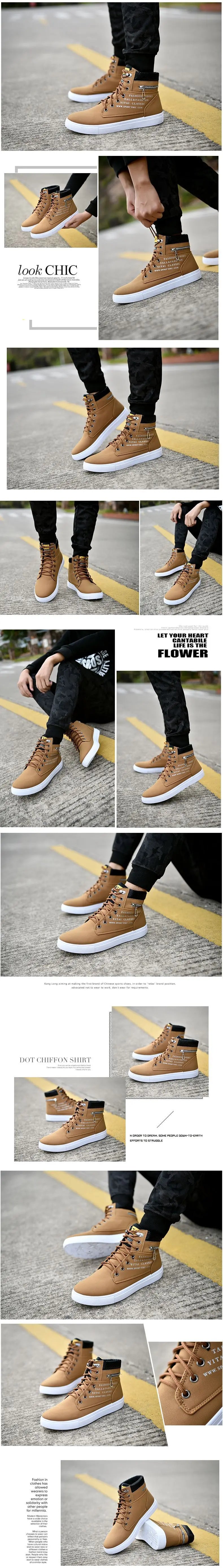 Black Vulcanized Sneakers Men's Flat Comfortable Shoes Lace up Zapatillas Hombre Autumn Spring High Top Sneakers Plus Size 38-48
