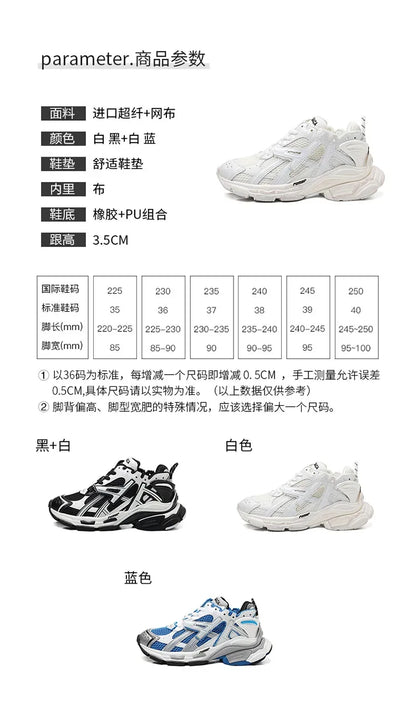 New Women Breathable PU Leather Sneakers Running Flat Shoes Sport Shoes Breathable Casual Shoes Women Chaussure Femme Sapatos