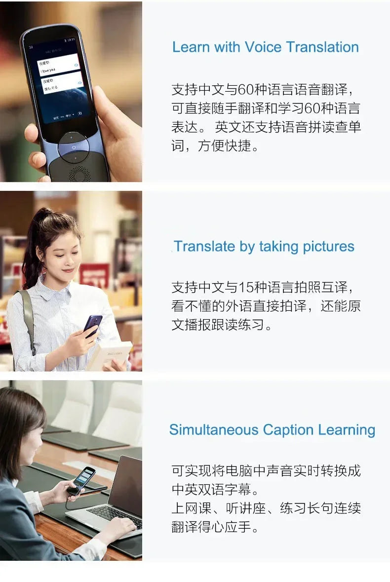 iFLYTEK 3.0 Smart AI Electronic Voice Language Offline Translator Easytrans 900 Instant Translate Pocket Portable for Travel