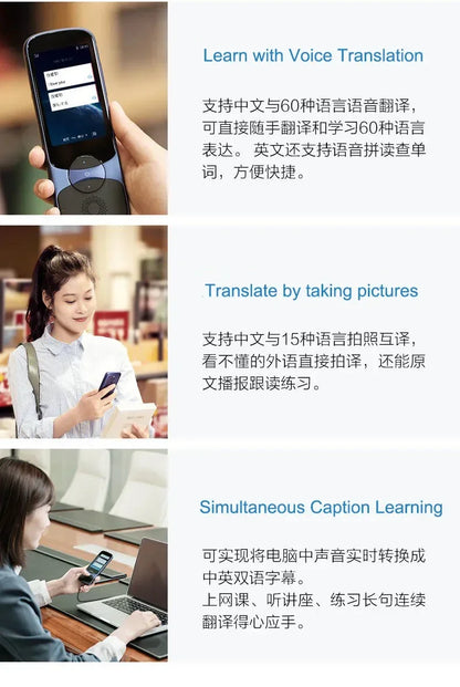 iFLYTEK 3.0 Smart AI Electronic Voice Language Offline Translator Easytrans 900 Instant Translate Pocket Portable for Travel