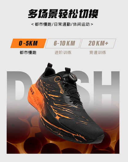 Fluorescence Running Shoes CarbonBoard Marathon Men Sports Casual Tenis Breathable Womens Comfortable Athletic Nonskid Sneakers
