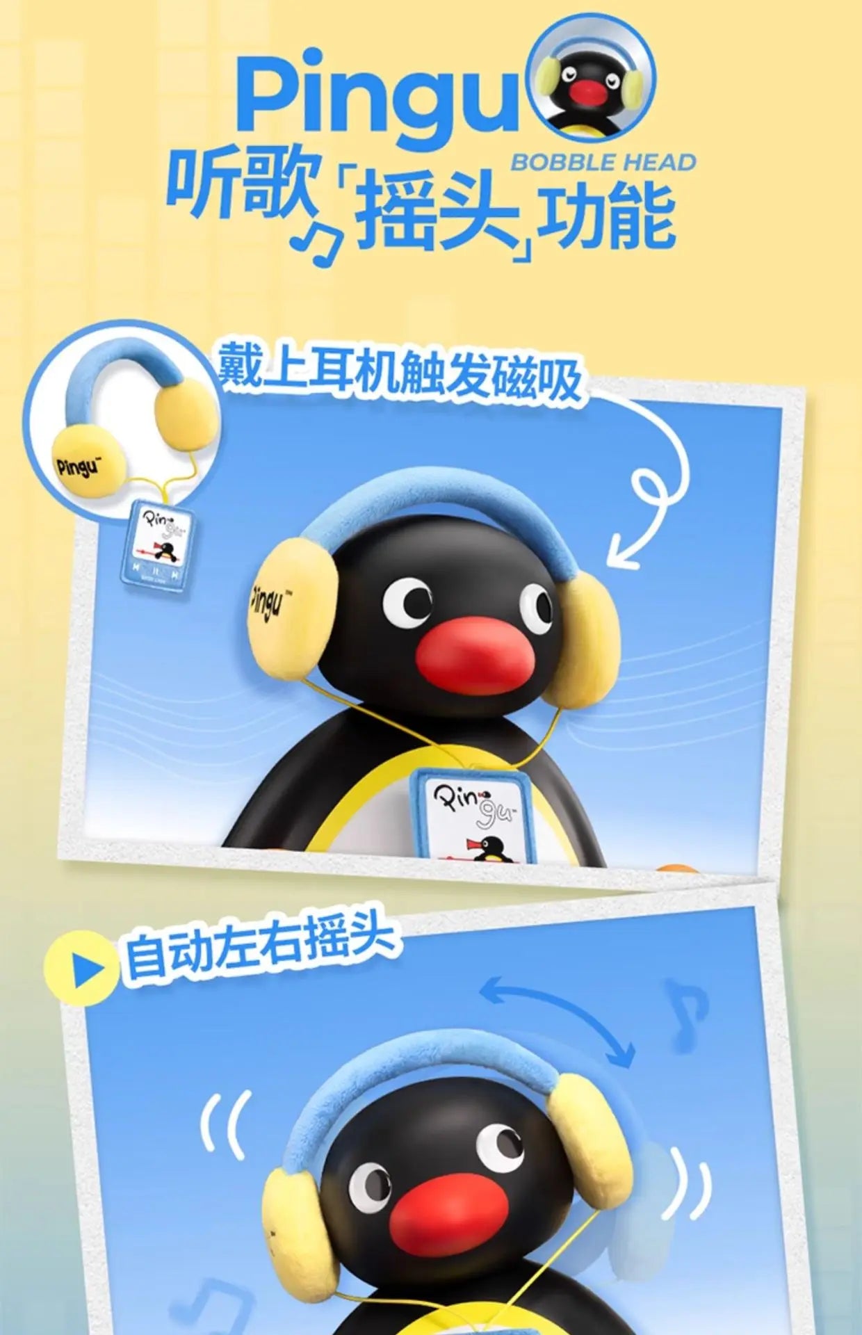 MarTUBE Pingu Bluetooth Speaker Cute Shaking Head Cartoon Penguin Music Radio Wireless Audio Player Birthday Gift For Pingu Fans
