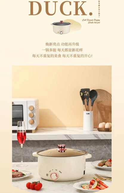 Multifunctional integrated household electric hot pot, automatic power off pot