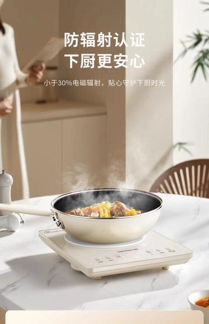 Joyoung household induction cooker, radiation-proof high-power smart stove, multi-functional integrated stir-fry pot