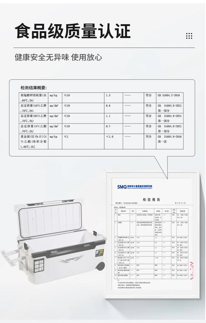 16L 32L 36L 48L 70L Fishing Ice Box Cooler Unique With Wheels 아이스박스 낚시쿨러 특가 아이스박스낚시용 Fishing Refrigerator Equipped 낚시아이스박스쿨러