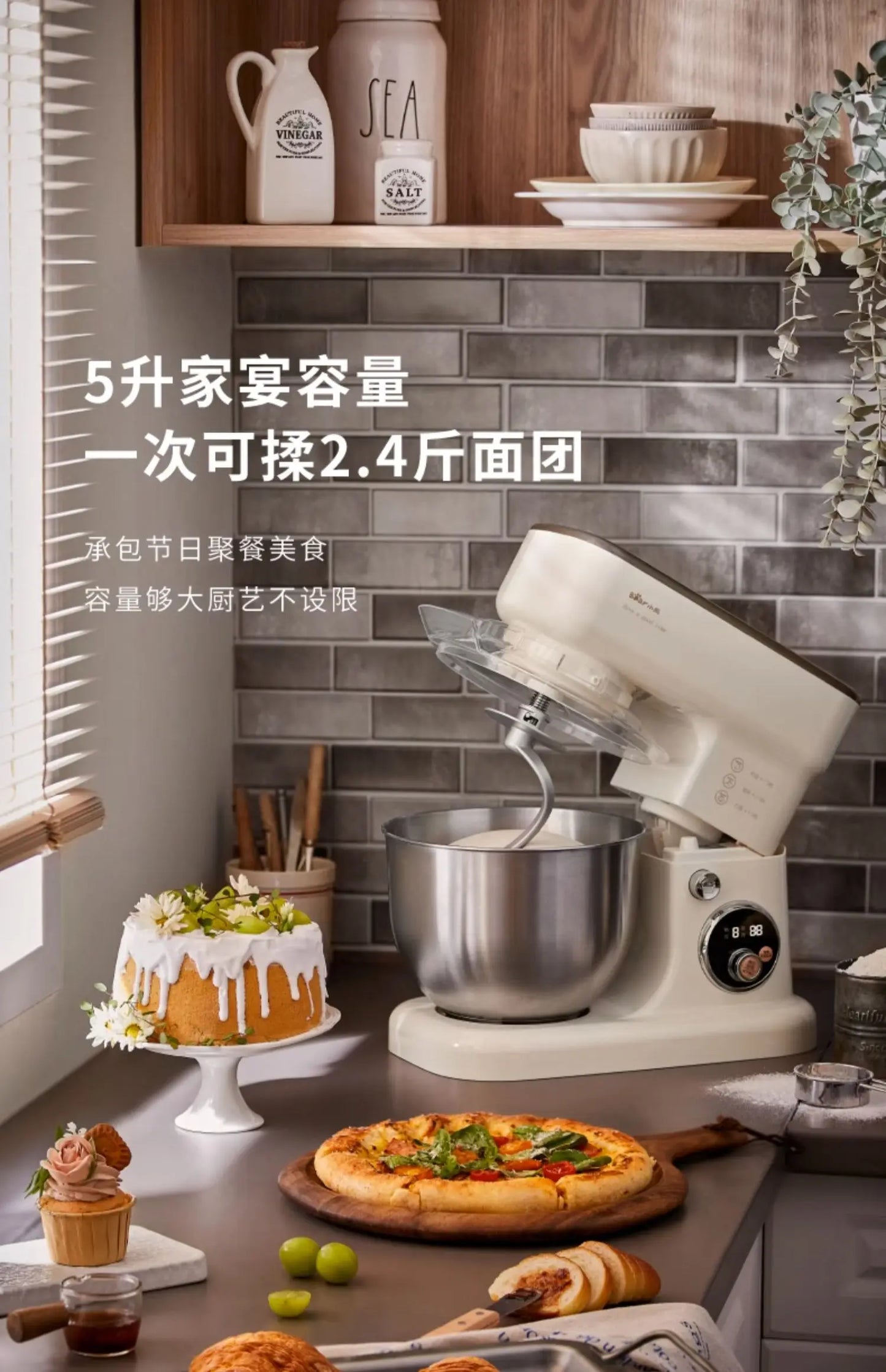 Bear Commercial Stand Mixer Full Automatic Dough Maker with Smart Speed Control Multi Function Flour Mixer Соковижималка Електро